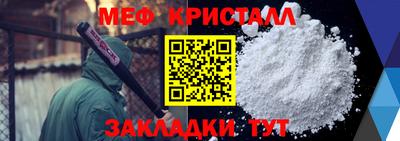 ALPHA-PVP Аргун