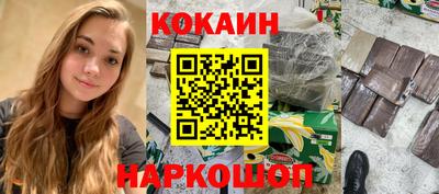 ALPHA-PVP Апрелевка