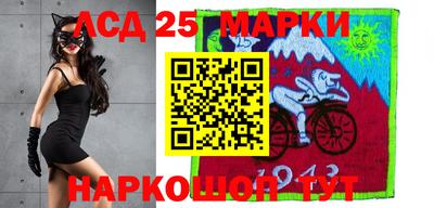ALPHA-PVP Апрелевка