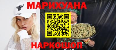 ALPHA-PVP Аргун