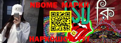 ALPHA-PVP Апрелевка