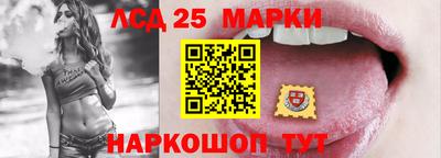 ALPHA-PVP Апрелевка