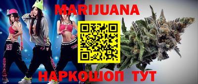 ALPHA-PVP Апрелевка