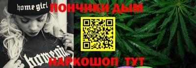 ALPHA-PVP Аргун