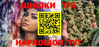 ALPHA-PVP Апрелевка