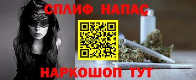 ALPHA-PVP Апрелевка