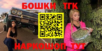 ALPHA-PVP Апрелевка
