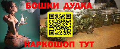 ALPHA-PVP Аргун