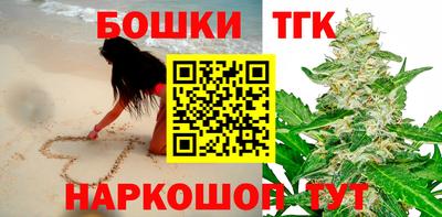 ALPHA-PVP Апрелевка