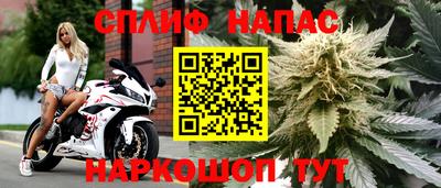 ALPHA-PVP Аргун