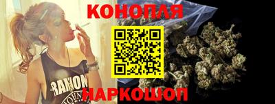кристаллы Апшеронск