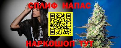 кристаллы Апшеронск