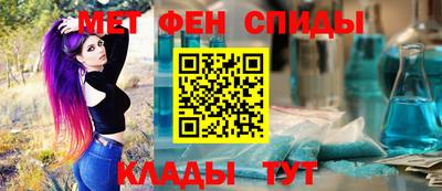 ALPHA-PVP Апрелевка