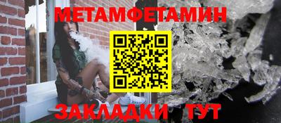 ALPHA-PVP Аргун