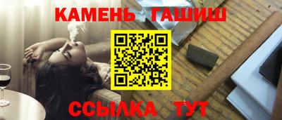 ALPHA-PVP Апрелевка