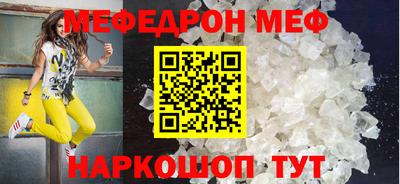 ALPHA-PVP Апрелевка
