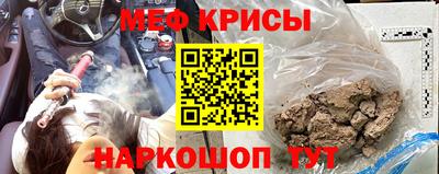 ALPHA-PVP Апрелевка