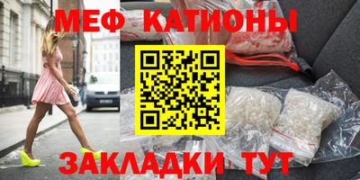 ALPHA-PVP Аргун